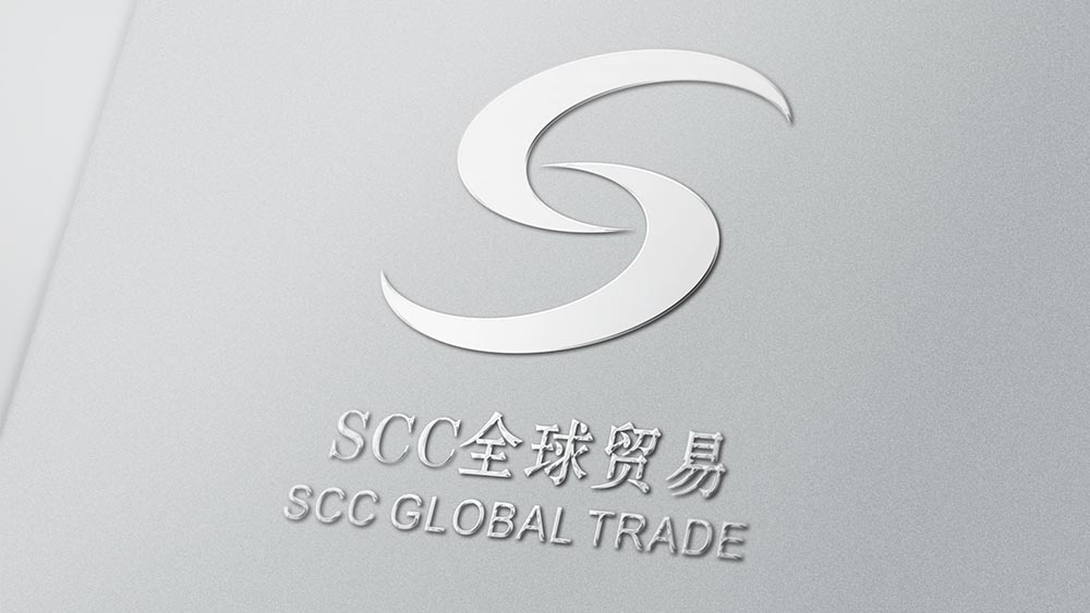 “SCC”全球貿(mào)易logo設計